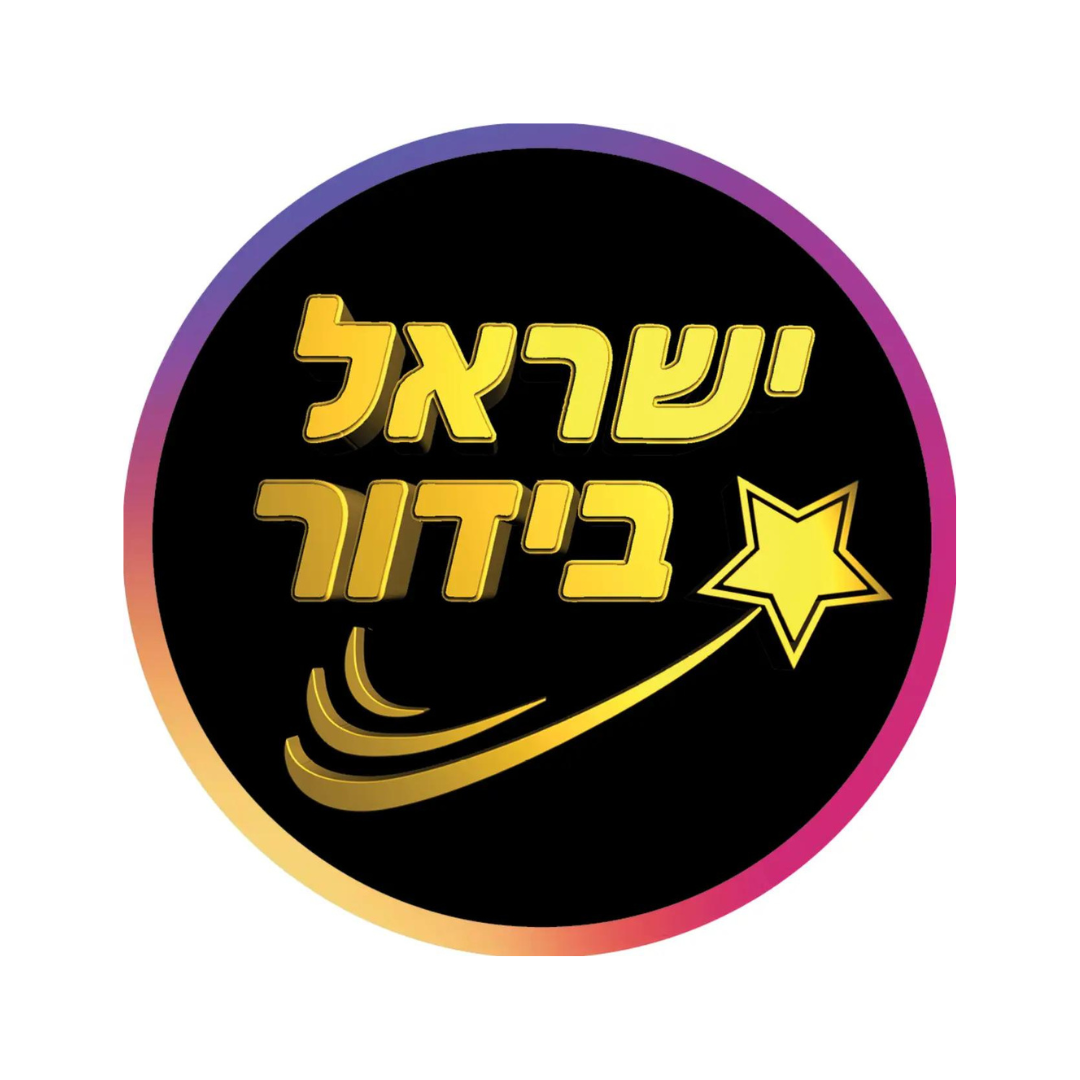 הוסף כותרת (17)